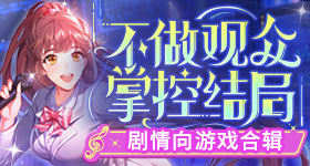 天问一号拍到星际来客