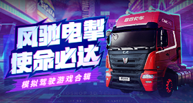网友去王鹤棣家炸串店玩梗我不舒服