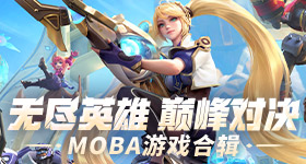 忆秦娥知世故了
