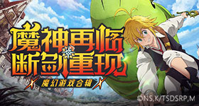 宋亚轩体制内老公