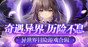 林小宅黑泽疑似恋爱