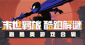 周冬雨刘昊然