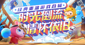 京东健康蓝盈莹送同仁堂百万免单